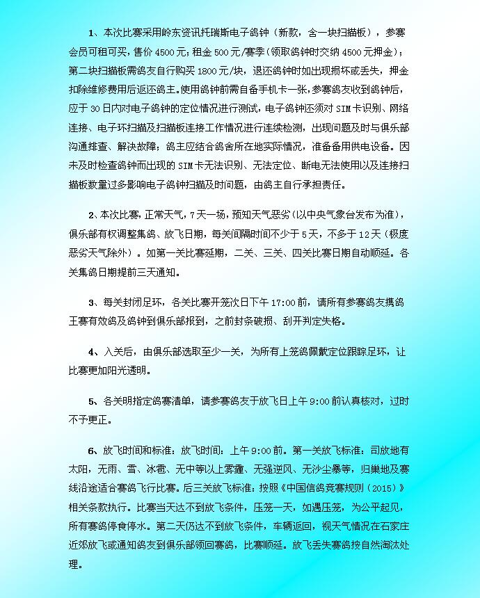 Ĺ10.jpg