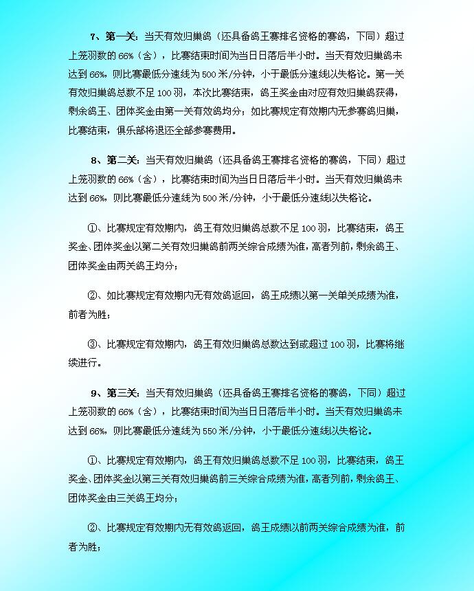 Ĺ11.jpg