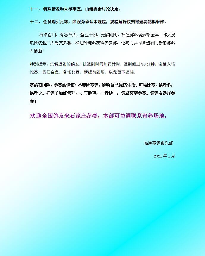 Ĺ15.jpg