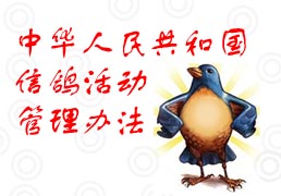 л񹲺͹Ÿ취   ֡20015ţ 