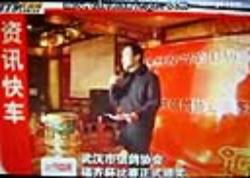 2010긣ֲ佱ʽߴᾭֱ