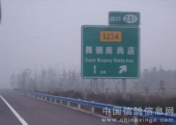 28ѵ90ķ60ԭ