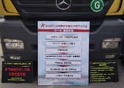 2011ӥظ450Ｏ루ͼ