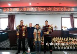ػֲ2016佱軰