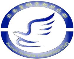ϻʸ뾺ֲԱļ֪ͨ