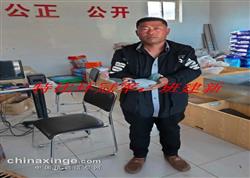 2019괺ڶ졶رȻǰʮ