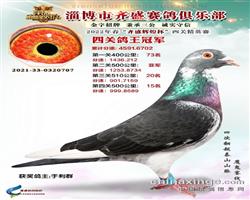 2022괺ر1-30ͼƬ