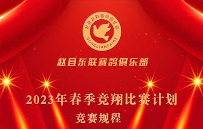 2023괺ƻ